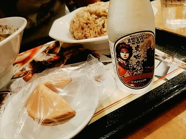 紅虎餃子房 イオンモール新居浜店 - サブ画像2