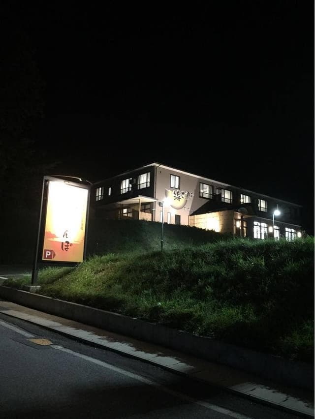 浜のダイニング 魚々の女房 海さんぽ - サブ画像3