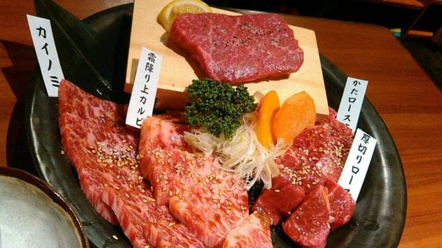 炭火焼肉 牛ざんまい 瀬戸店 - サブ画像3