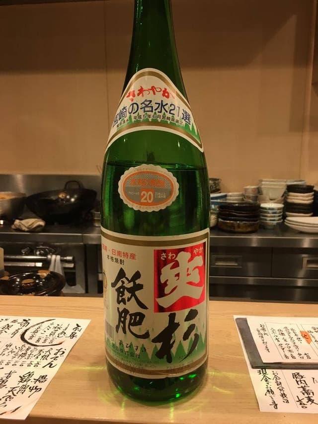 居酒屋 いち - サブ画像1