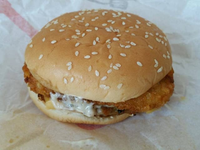 バーガーキング アピタ宇都宮店 - サブ画像2