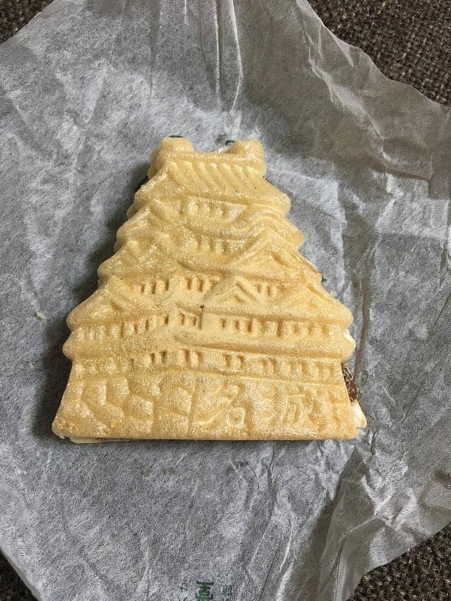 栄寿堂菓子舗 - サブ画像1