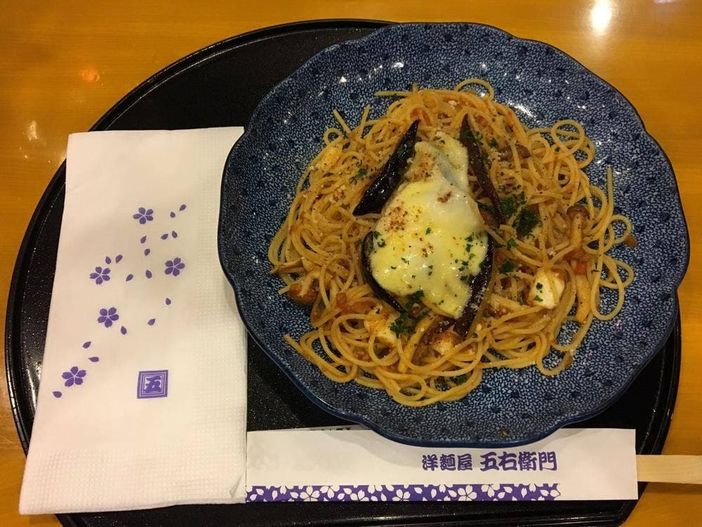 洋麺屋 五右衛門 鶴見店