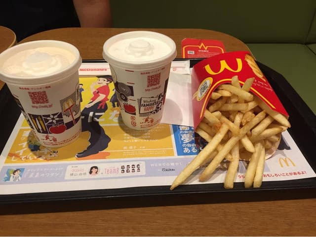 マクドナルド 浜松三方原店 - サブ画像1
