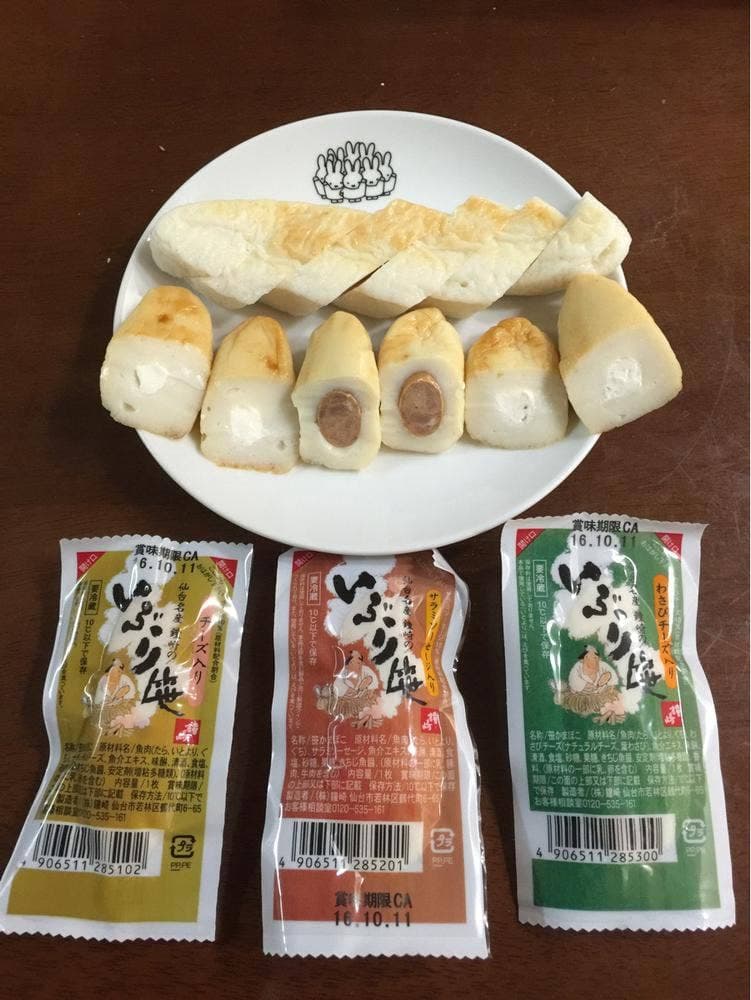 鐘崎ベルファクトリー 笹かま館