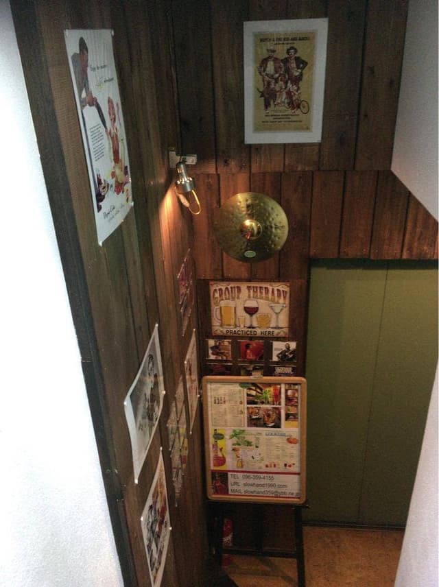 スローハンド - サブ画像2