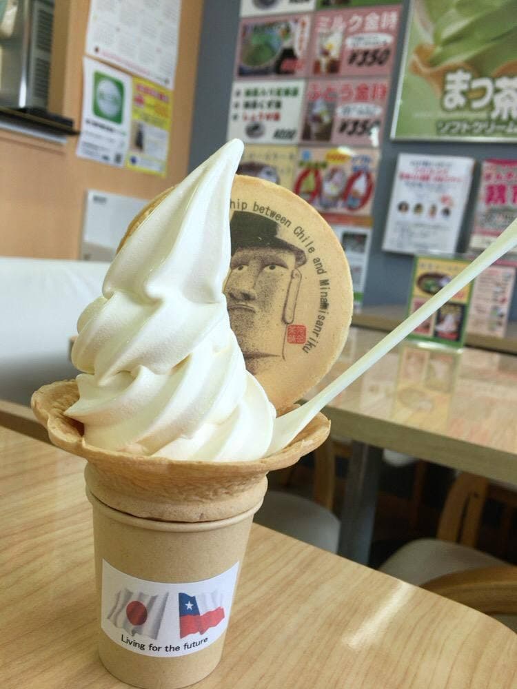 阿部茶舗