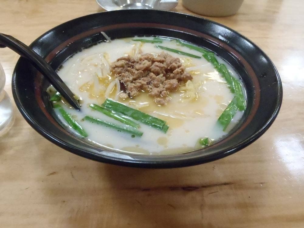 長楽