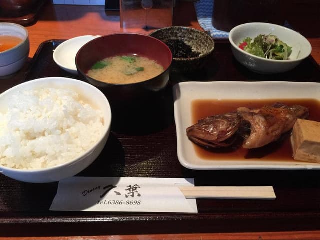 ダイニング久葉 - サブ画像1