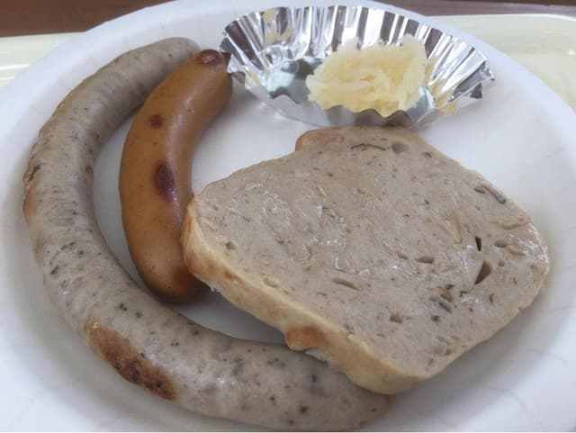 サイトウハム - サブ画像3