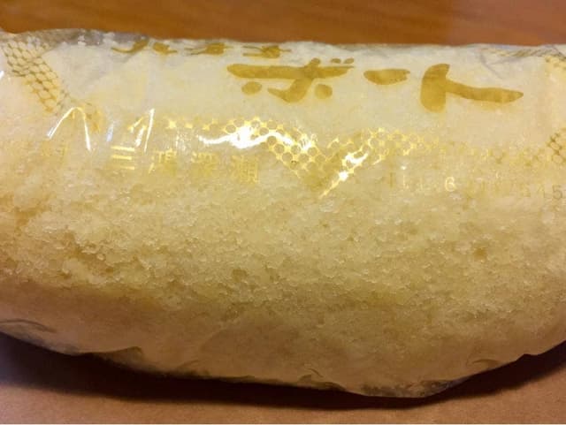 三鴻深瀬菓子店 - サブ画像3