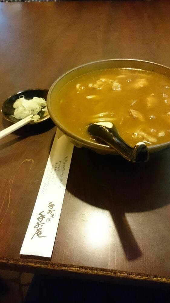手打庵 桜木町通り店