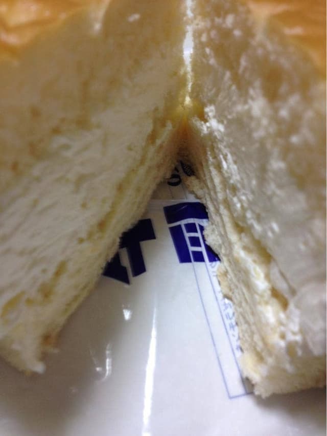 中島製パンベルボン - サブ画像2