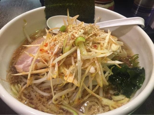 拉麺道場 - サブ画像1