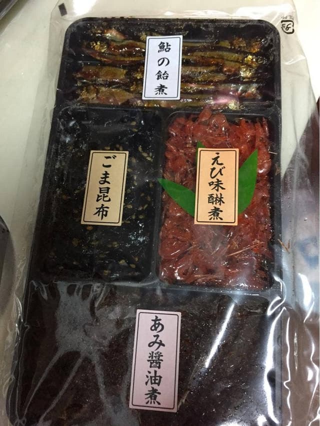 鮎家 本店 - サブ画像3