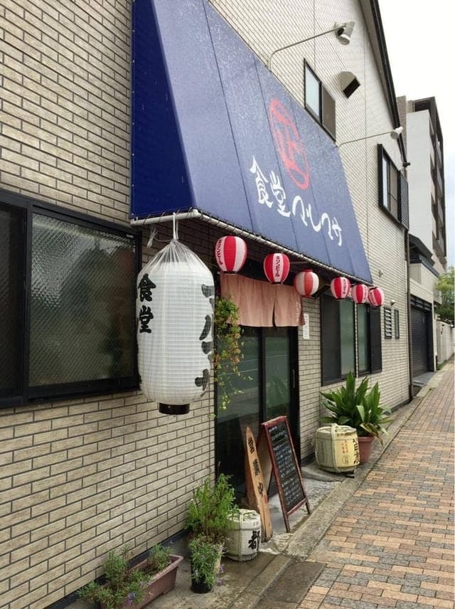 食堂マルマサ - サブ画像1