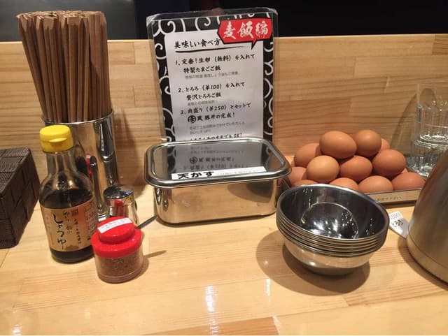 蕎麦とラー油で幸なった。 - サブ画像3