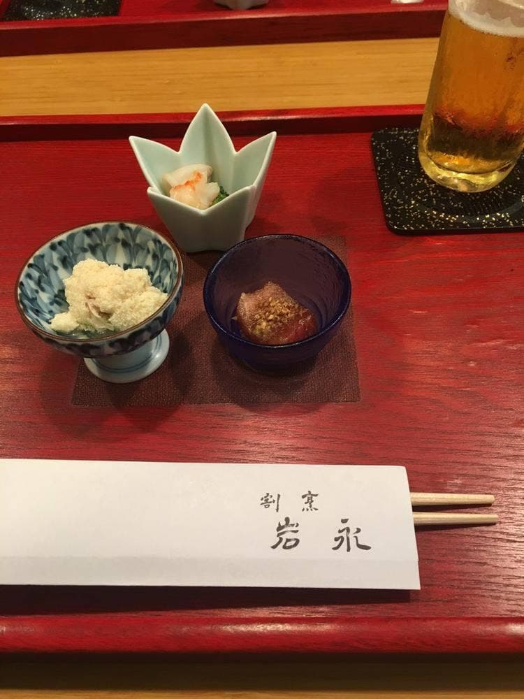 割烹岩永