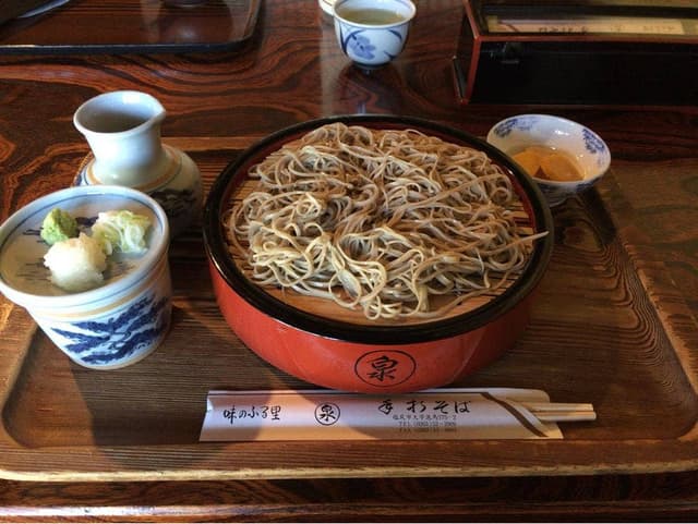 丸泉 - サブ画像1