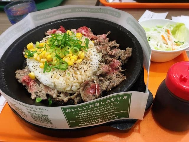 ペッパーランチ イオンモール橿原店 - サブ画像1