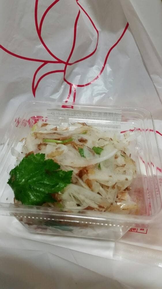 いとはん JR名古屋高島屋店 - サブ画像3