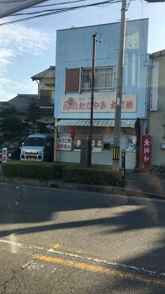 ようき - サブ画像1