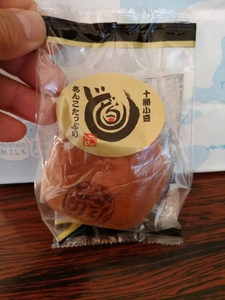 わかさや本舗工場