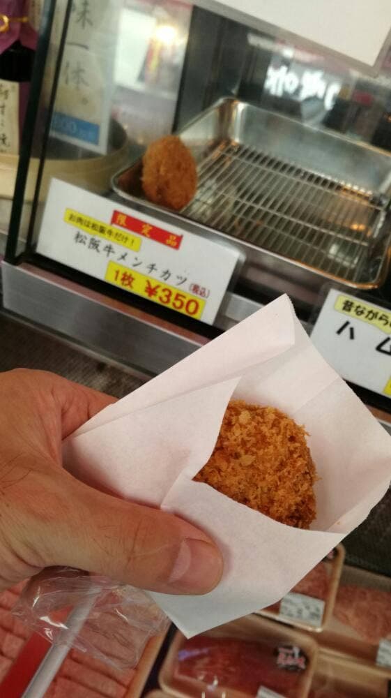 吉澤商店 築地加工センター - サブ画像3
