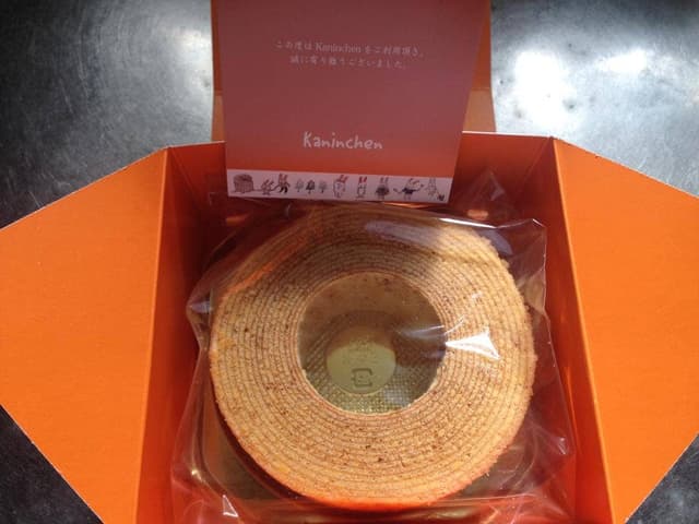 Kaninchen 那須本店 - サブ画像1