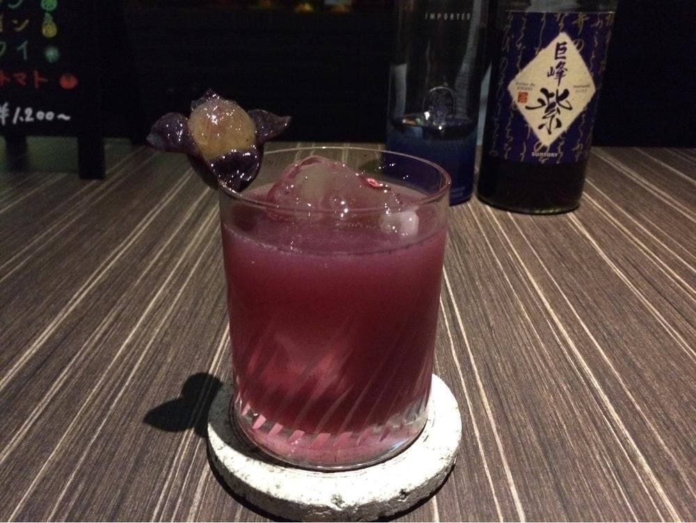 BAR George