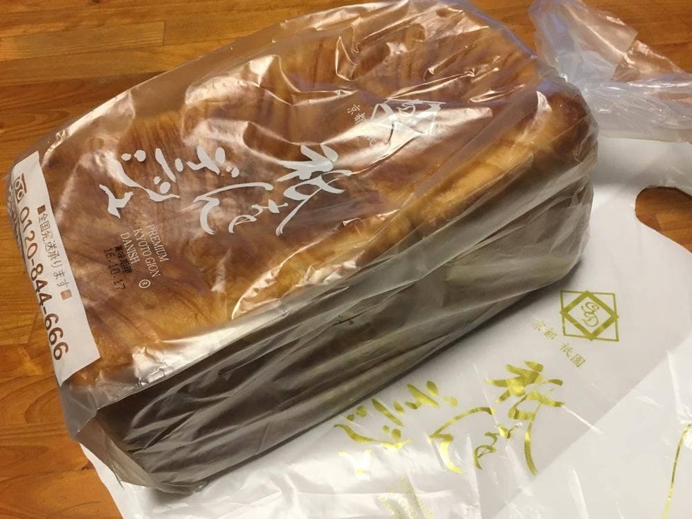 祇をん工房