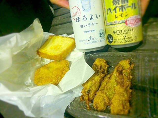 吾妻かまぼこ店 - サブ画像3