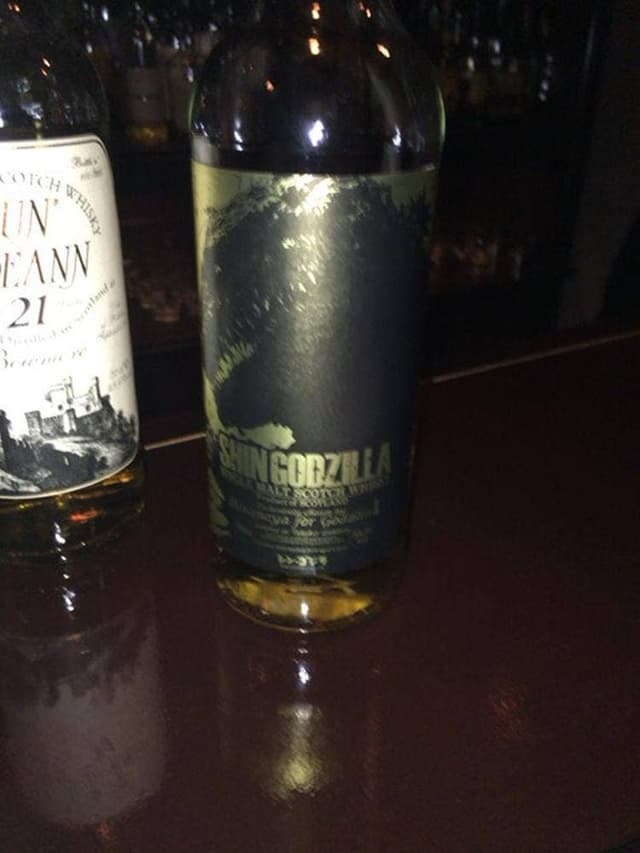 Bar Super Nova - サブ画像2