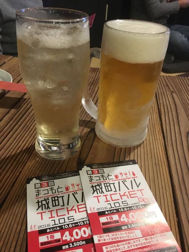 四季旬菜酒場 壱 - サブ画像1