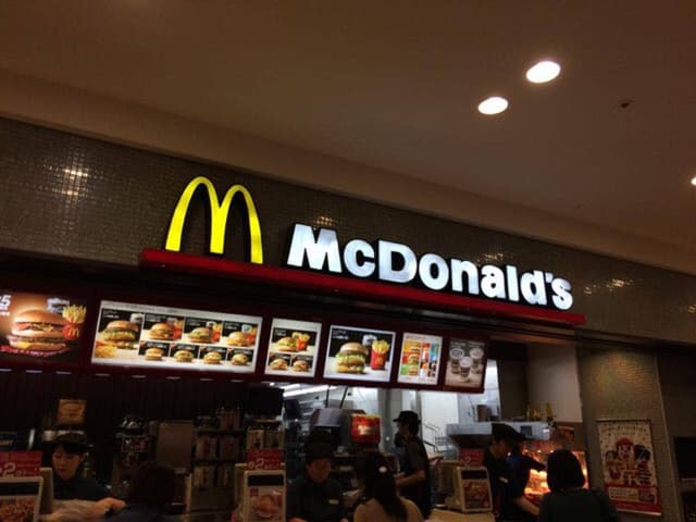 マクドナルド 港北モザイクモール店 - サブ画像2