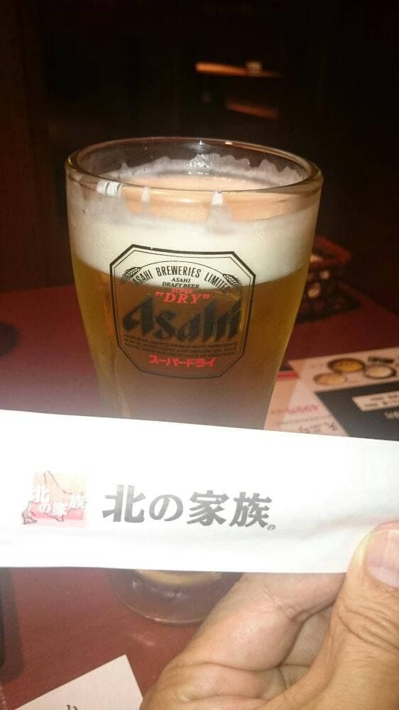 北の家族 仙台第一生命タワービル店 - サブ画像3