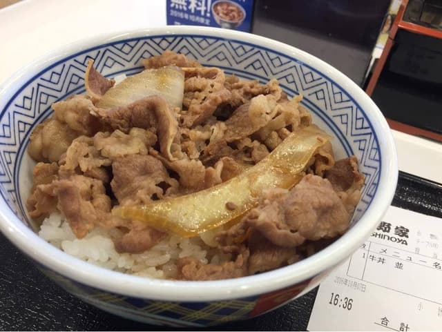 吉野家 4号線水沢店 - サブ画像1