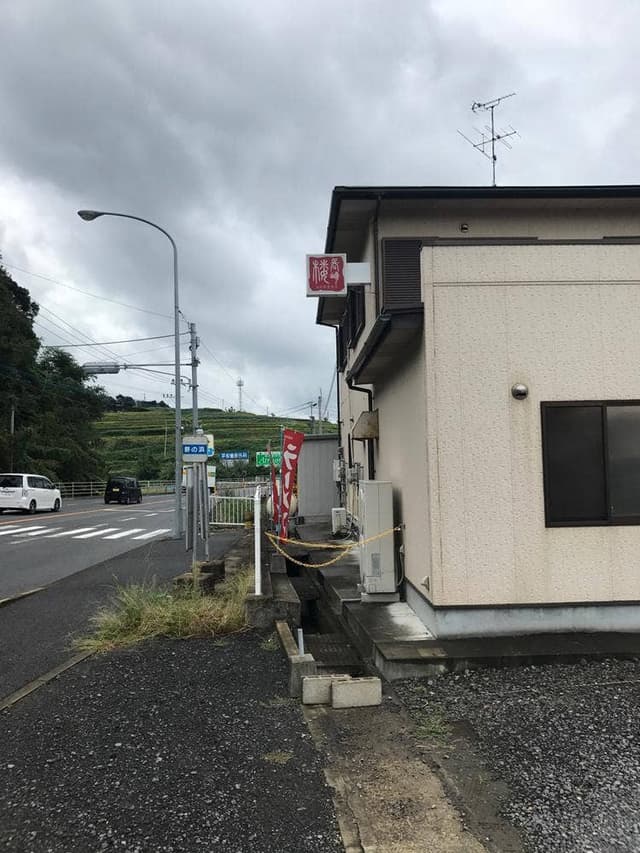 長崎楼 - サブ画像1