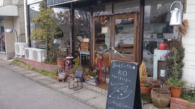 Cafe 狐+あわいろ菓子工房 - サブ画像2