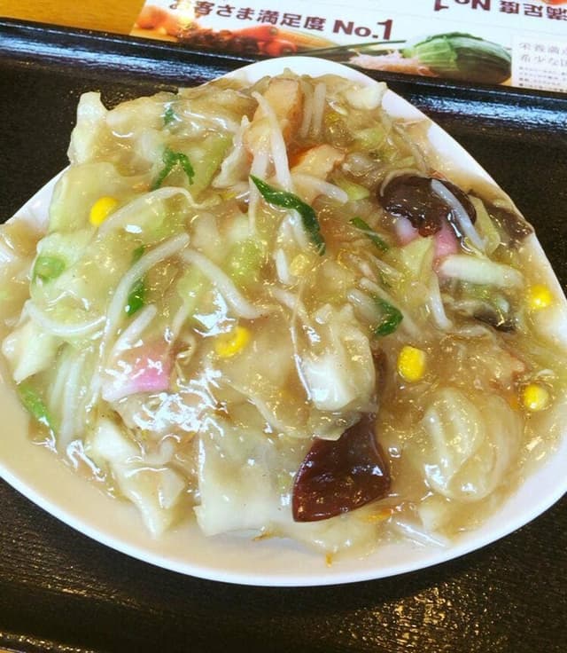 リンガーハット 大和深見西店 - サブ画像2