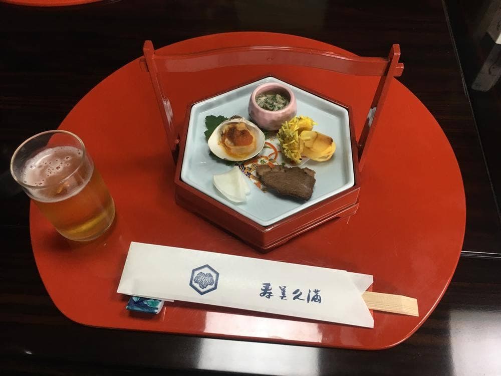 寿美久満