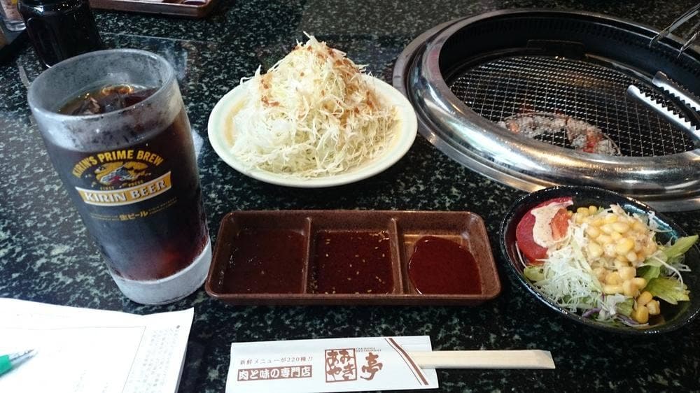 あみやき亭 堀越店