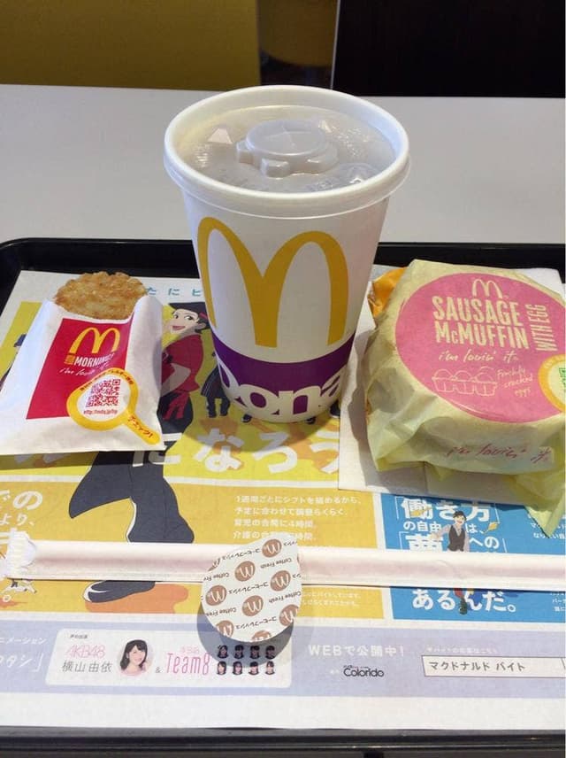 マクドナルド 西川口店 - サブ画像3