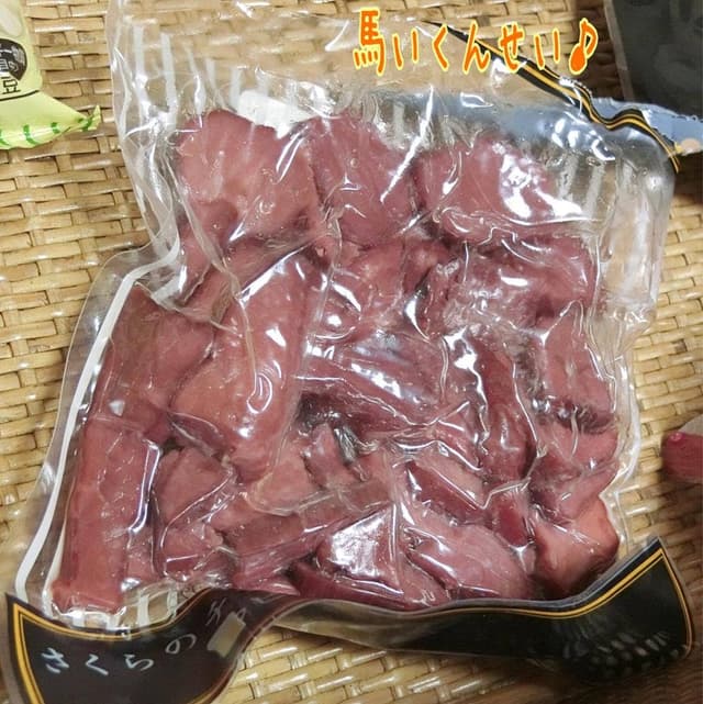 ホテル立山 売店 - サブ画像3