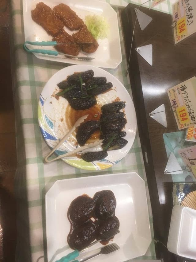 ことことキッチン - サブ画像1