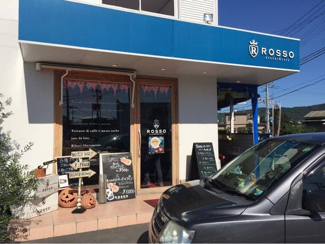 ROSSO BAKERY & CAFE - サブ画像3