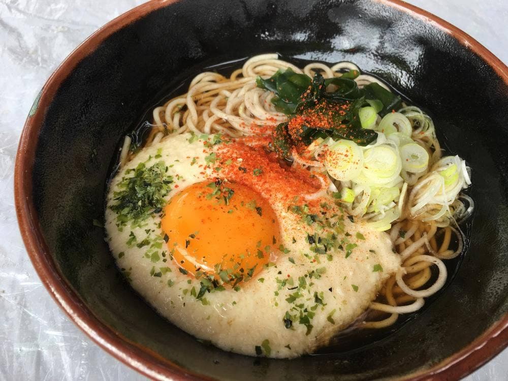 ちちてつ 長瀞売店