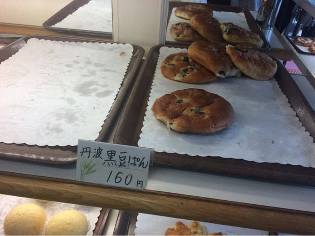 ベーカリーハウス アインコルン - サブ画像3