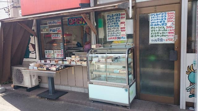 キッチン松崎 - サブ画像3