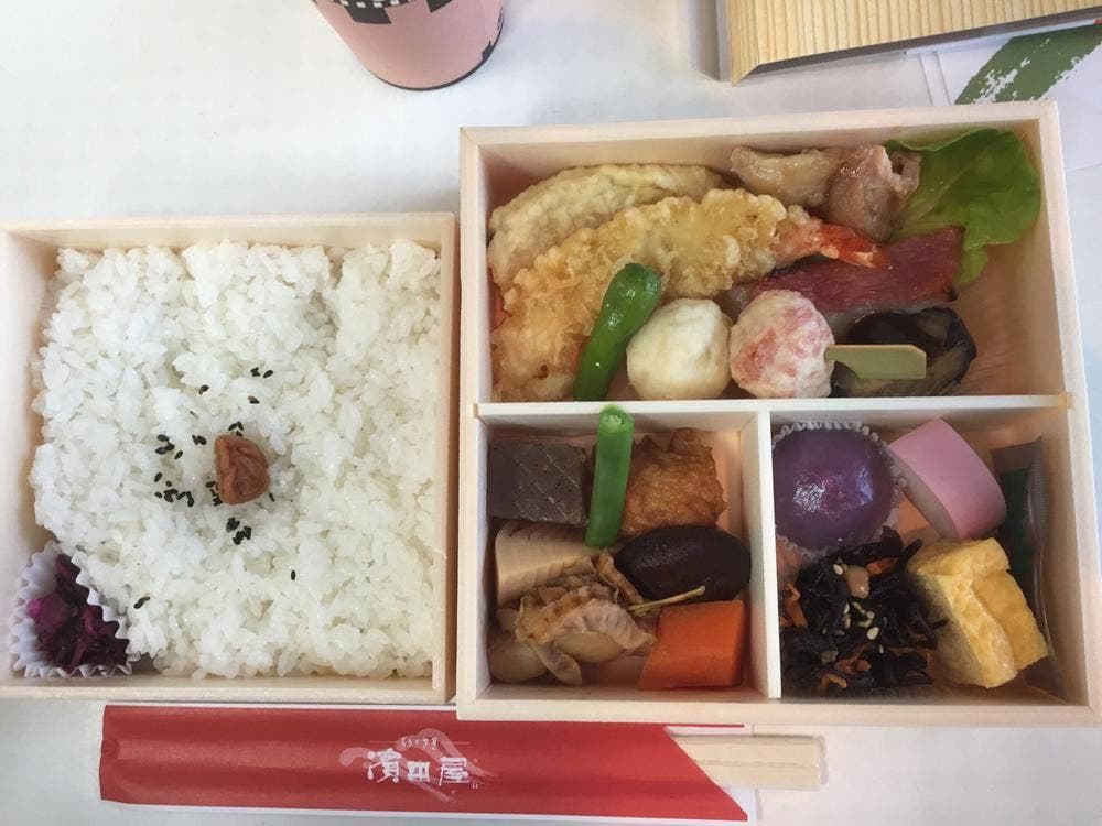 濱田屋お届け料理センター